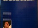 Bollywood LP Best Of Nusrat Fateh Ali Khan Qawwal & Party Vol 1
