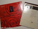 Rush Clockwork Angels 2 LP Vinyl 180g NM / EX+