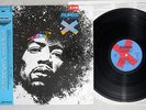 JIMI HENDRIX KISS THE SKY POLYDOR 28MM 0407 Japanese Pressing PROMO OBI Vinyl LP