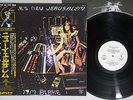 TIM BLAKE NEW JERUSALEM EGG GP-702 Japanese Pressing PROMO OBI Vinyl LP