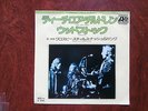 7 INCH SINGLE CROSBY STILLS NASH & YOUNG TEACH YOUR CHILDREN JAPAN