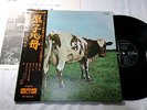 PINK FLOYD ATOM HEART MOTHER JAPAN ORIGINAL OP-80102 EMI ODEON BLACK WAX W/OBI