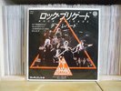 DEF LEPPARD - Rock brigade / Japan PS 7
