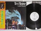 TIM BLAKE CRYSTAL MACHINE EGG GP-701 Japanese Pressing PROMO OBI Vinyl LP