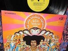 TOP 1968 OG  STEAMBOAT   JIMI HENDRIX EXPERIENCE   AXIS BOLD AS LOVE Hard Psych