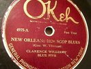 King Oliver's Jazz Band w/Louis Armstrong-OKeh 4975 Jazzin' Babies' Blues (1923)