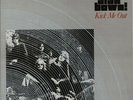 Alan Bown Kick Me Out UK vinyl LP album record SEE42 SEE FOR MILES 1985