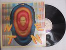 GRANT GREEN Live At The Lighthouse BLUE NOTE US Issue 2 LP Vinyl Record