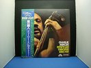 CHARLES MINGUS PITHYCAN THROPUS ERECTUS AMERICA JAPAN