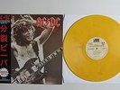 ACDC LP/Vinyl gelb First Ever Show In New York live 1977 USA lim. edition