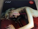 PULP - This Is Hardcore [Sealed US 2009 2-LP Gatefold Reissue 4 extra tracks]