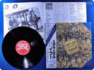 I POOH 1975 - 1978 I Pooh K25P-315 OBI LP Ah8676