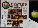 Ex THE BEATLES Second Album JAPAN LP w/'APPLE ROUND'OBI+INSERT+G/F PS AP-80012