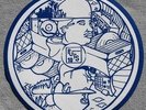People Under The Stairs - Legacy Slipmat Set