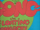 Planet Gong/Here and Now Band Live Floating Anarchy 1977 - Vinyl LP NEAR MINT