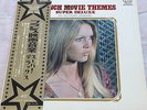 BRIGITTE BARDOT COVER fench movie themes super deluxe JAPAN LP/OBI