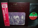 CSN&Y Crosby Stills Nash & Young Deja Vu Japan LP RED OBI INSERT NM