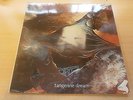 TANGERINE DREAM - ATEM - GERMAN ISSUE - GATEFOLD SLEEVE - EXCELLENT+
