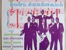 Soul Serenade LP R&B Soul Blues Chuck Jackson Juddy Clay Maxine Brown  KENT NM