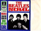 THE BEATLES : The Beatles Soul 7