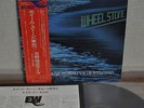 Terumasa Hino Wheel Stone Live In Nemuro Japan LP East Wind 15PJ-1002 Insert Obi