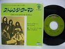 DEEP PURPLE Strange Kind of Woman JAPAN 7