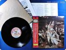 LED ZEPPELIN In Through The Out Door AMJY-2010 OBI LP Ah1789