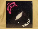 The Cosmic Sound Of GANDHARVA INTENSE DARK PRIVATE Psych FOLK LP SEALED ORIGINAL