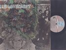 H.P. Lovecraft - Self Titled - Psych Rock LP