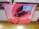 Ty Segall Gemini LP NEW vinyl
