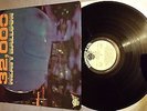32.000 pound heavy balloon  LP PROG PSYCH KRAUTROCK VINYL