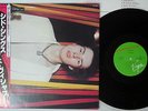 SID VICIOUS SINGS VIRGIN VIP 6987 Japanese Pressing OBI Vinyl LP