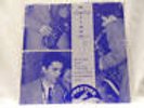 CHARLIE MARIANO Boston All Stars Dick Twardzik 10