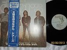 THE DOORS-WAITING FOR THE SUN japanese pressing with obi