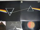PINK FLOYD DARK SIDE OF THE MOON EMI EMLF-97002 Japanese pressing Vinyl LP