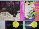 ROLLING STONES LOVE YOU LIVE ROLLING STONES P-6333,4S JAPAN OBI Vinyl 2LP