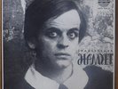 KLAUS KINSKI Hamlet SHAKESPEARE Amadeo 2LP AVRS 1030/31 Orig.