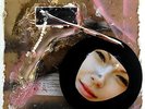 1/1 LP Mama Baer Psych.KG 183/ Krystal Boyd Ebbi Kommissar Hjuler FLUXUS