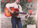 KAREN DALTON: 1966 LP (limited edition, w/ color portrait, insert & code for do