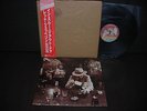 Led Zeppelin In Through the Out Door Japan Orig. LP OBI OUTER-BAG NM