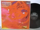 Decca SXLK 6660-4 Schoenberg Complete Chamber Ensemble 5 x UK LP Box Set Nr MINT