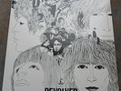 LP The BEATLES Revolver RARE DUTCH, MINT-