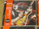 KISS KARTON DESTROYS ANAHEIM II PICTURE DISC - LIMITED #103/300