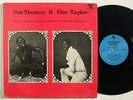 PAT THOMAS EBO TAYLOR HEAVY AFROBEAT FUNK HIGHLIFE CLEAN ? hear