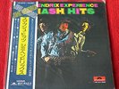 RARE JIMI HENDRIX SMASH HITS MONO JAPAN VINYL + OBI + INSERT NEAR MINT MP-2349