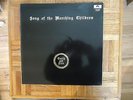 Earth and Fire,Song of the Marching Children,Polydor Label,LP