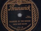 Uncle Dave Macon Brunswick 113  Old Time Country Banjo 78 rpm