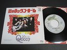 QUEEN KEEP YOURSELF ALIVE JAPAN 45