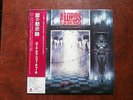 LP ALBUM THE LORDS OF THE NEW CHURCH IS NOTHING SACRED JAPAN OBI