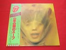 The Rolling Stones?LP?GOATS HEAD SOUP?w/Obi?japan?EX?